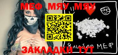 MDMA Premium VHQ Бугуруслан