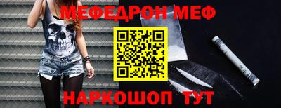 экстази Бузулук
