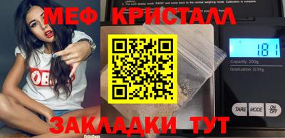 MDMA Premium VHQ Бугуруслан