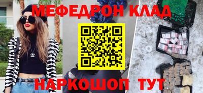 метадон Будённовск