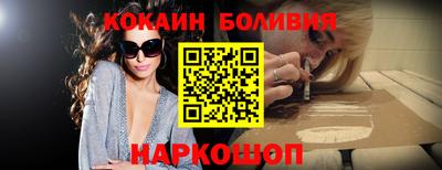 экстази Бузулук