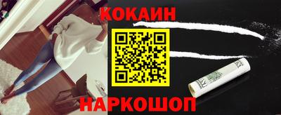 экстази Бузулук