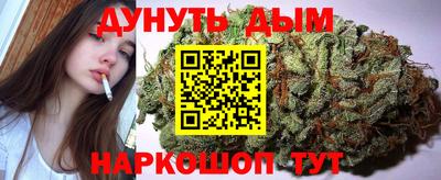 метадон Будённовск