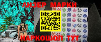 метадон Будённовск