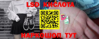 MDMA Premium VHQ Бугуруслан