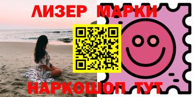 MDMA Premium VHQ Бугуруслан