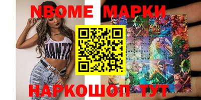 экстази Бузулук