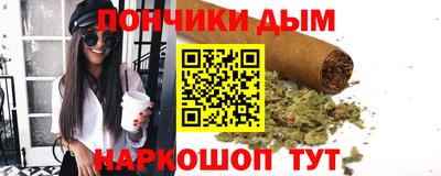 MDMA Premium VHQ Бугуруслан