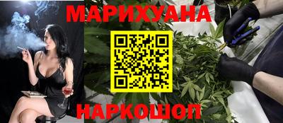 экстази Бузулук
