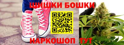 метадон Будённовск