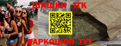 экстази Бузулук