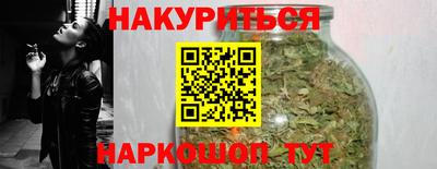 экстази Бузулук