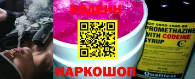 метадон Будённовск