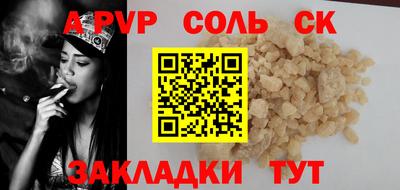 MDMA Premium VHQ Бугуруслан
