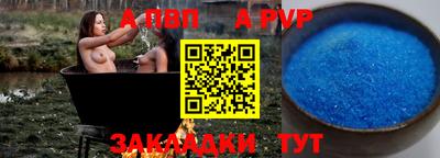 MDMA Premium VHQ Бугуруслан