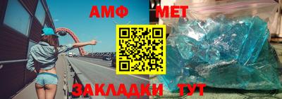 экстази Бузулук