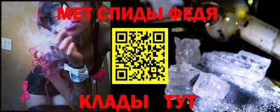 MDMA Premium VHQ Бугуруслан
