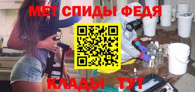 экстази Бузулук