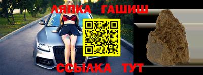 экстази Бузулук