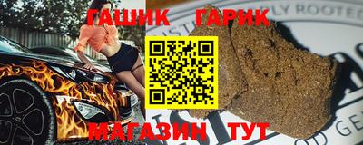 экстази Бузулук