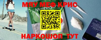 метадон Будённовск