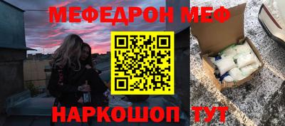метадон Будённовск